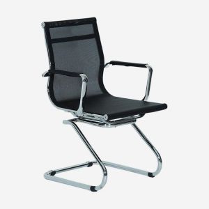 Office Guest Chair - Neva