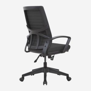 Work Meeting Chair - Remo